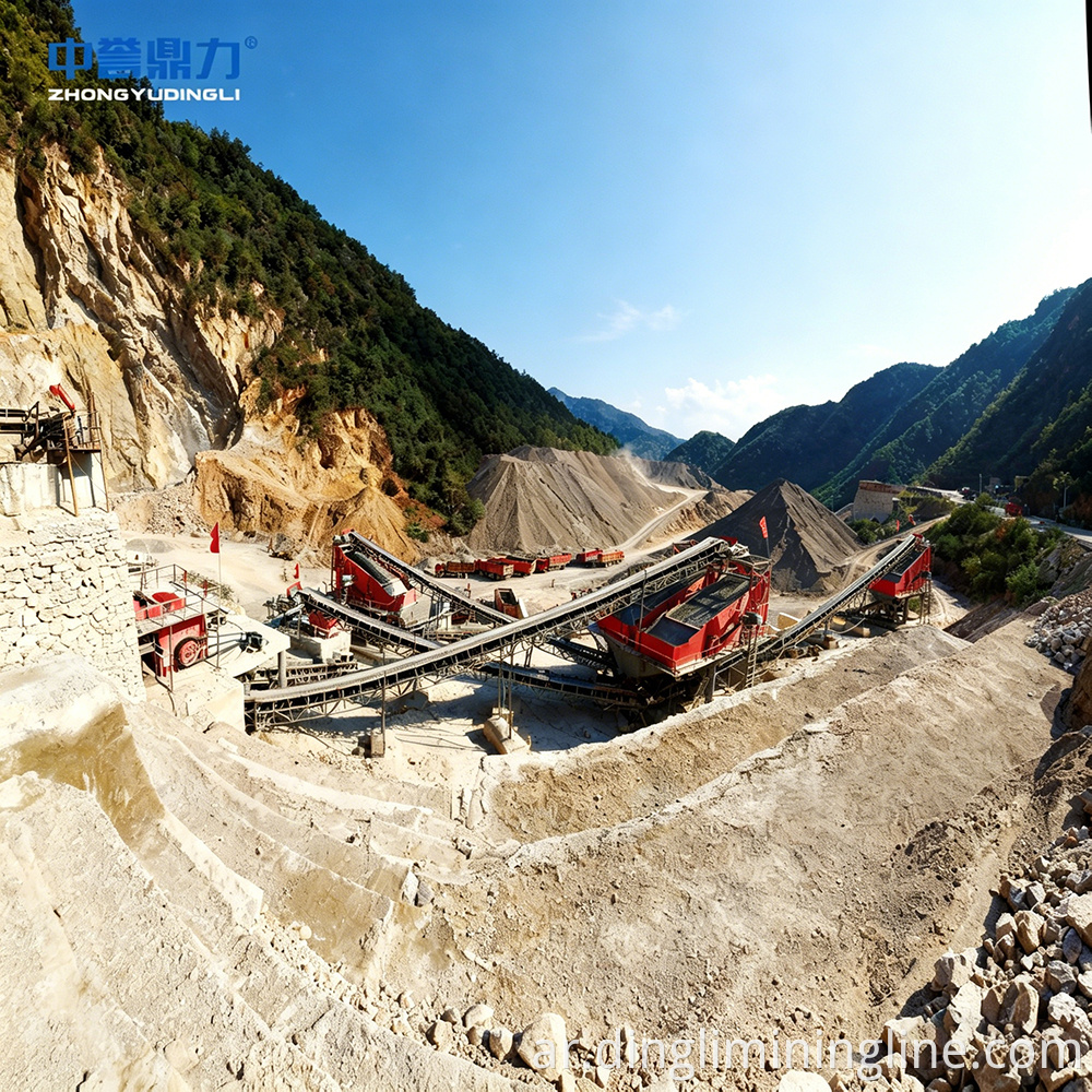 800 tph mobile crushing line